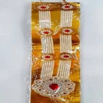 Next Product Image