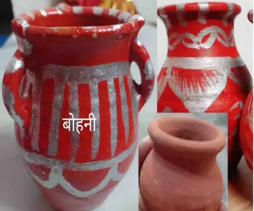 Bohni Tari