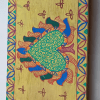 Pidhi Wood Mithila Paint. Use for worship in Mithila Bihar.