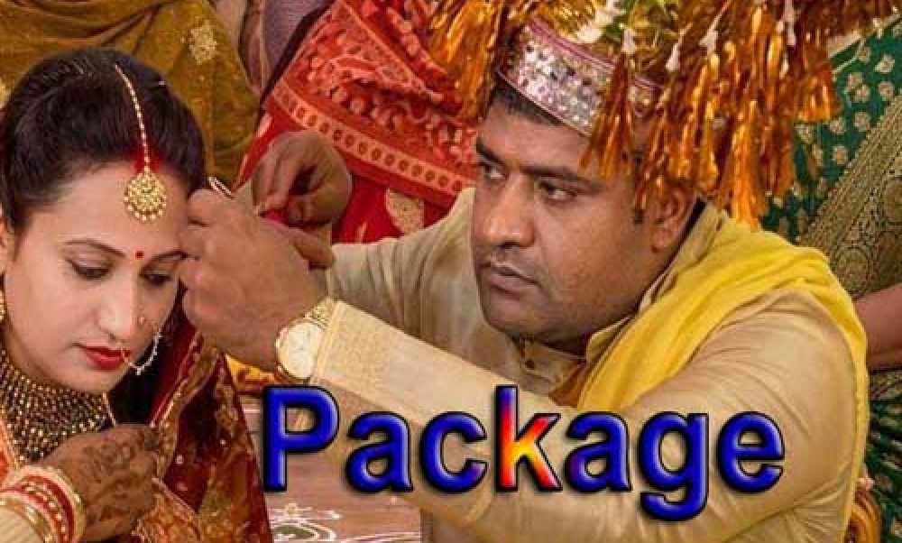 Beta-bibah-Package