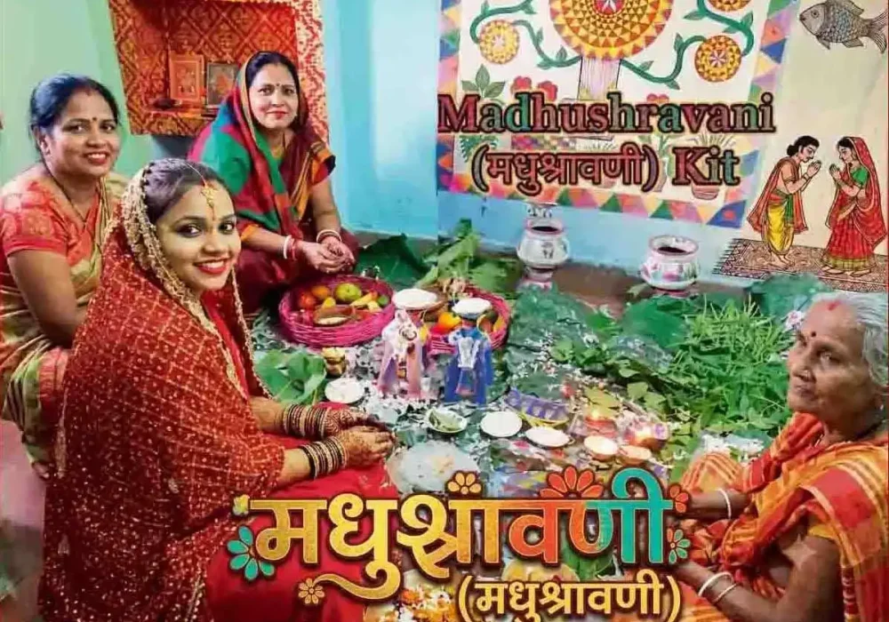 Maithili: Hindu festival celebrated in the Mithila region It is believed that Goddess Parvati observed the Madhushravani Puja's fast first and continued to have Lord Shiva as her husband in all her births. todayuse.com and Mithilause.com
